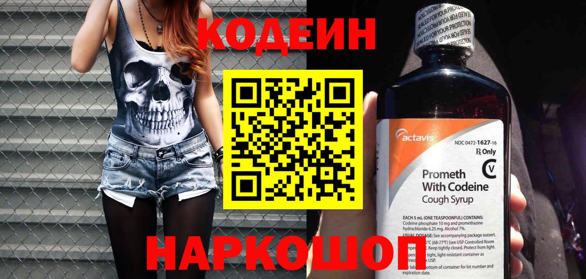 МЕФ Кимры