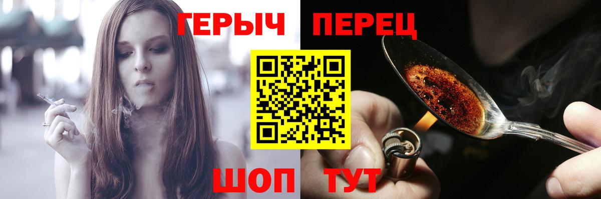 Конопля  МЕФ  Метадон  Кимры  COCAIN  МЕФ кристаллы  Купить наркотики цена  Codein  ГАШИШ  Кетамин  Вход с VPN  Лсд 25 