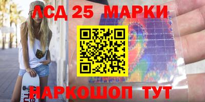 кокс Краснокаменск