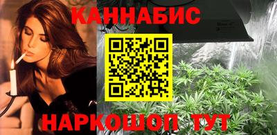 кокс Краснокаменск