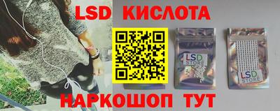 кокс Краснокаменск
