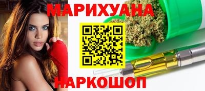 кокс Краснокаменск