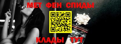 каннабис Новоалтайск