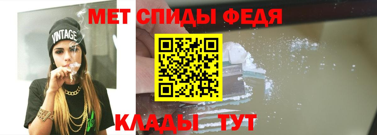 Первитин витя  Вход с VPN  Первитин витя  Кимры 
